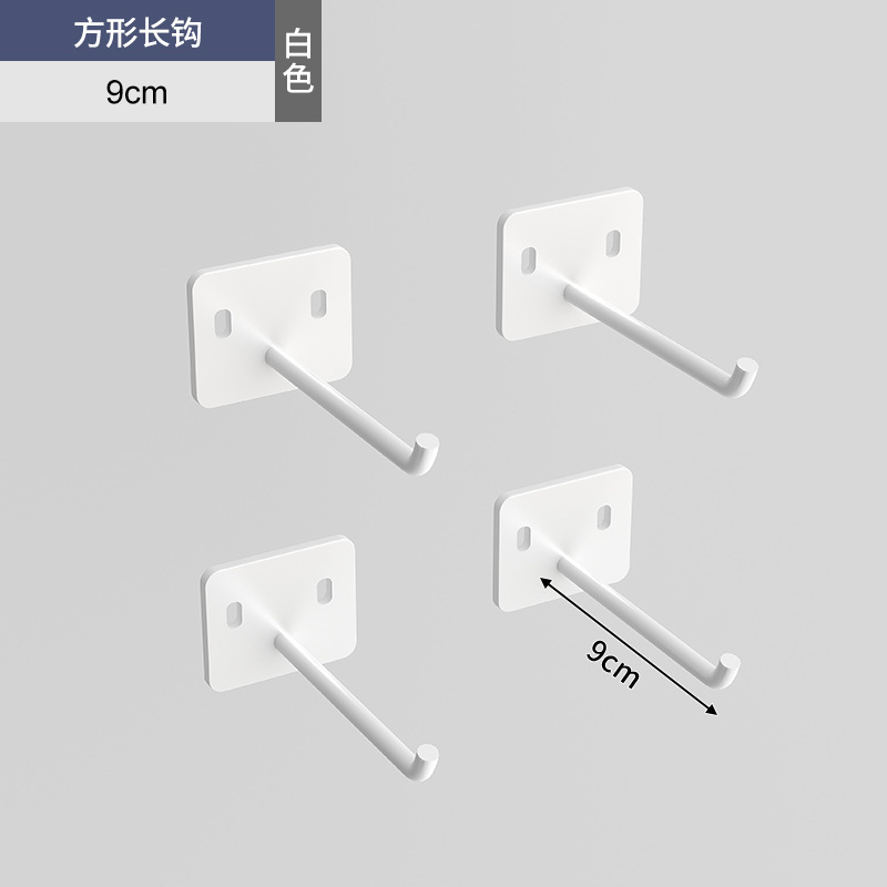 Accesorios de agujeros redondos de hierro forjado gancho cesta de malla caja de almacenamiento de estante de absorción magnética clips de color almacenamiento de escritorio