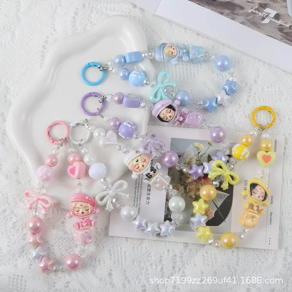 New Cartoon Bubble Mart Beaded Phone Chain, Exquisite Girl's Bag, Cup, Keychain, Pendant, Wholesale