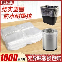 �e�^�Ƶ�ͷ�����һ���԰�ɫ��ɫ͸���Ӻ�ƽ�����������]**