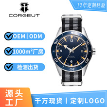 ȫ�ԄәCе��������I�o���nh35�Cо�ֱ���ˮҹ�������펧�ֱ���