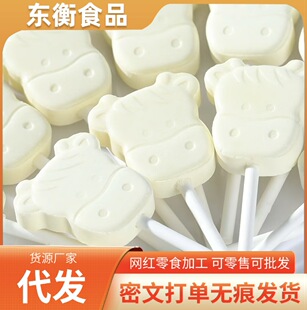 ���ɹż�ţ�̰�0����ţ��ؐ��ͯ�ɳ���Ƭ�I�B������Ƭ������ؐ