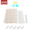 3V͸ ҺLED  LED 20PCS 50PCS 100PCS