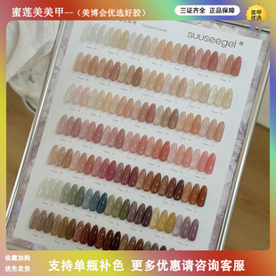 ��Ʒ��ɫ49ɫ�ļ���͸�����z͸ɫ��ɫ�����͸��͸ɫˮ������2026