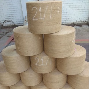 Manufacturer Wholesale 4.2 Pieces ~ 16.0 Count High Count Yarn Single Yarn Multi-Strand Hemp Yarn Motto Yarn Jute Yarn