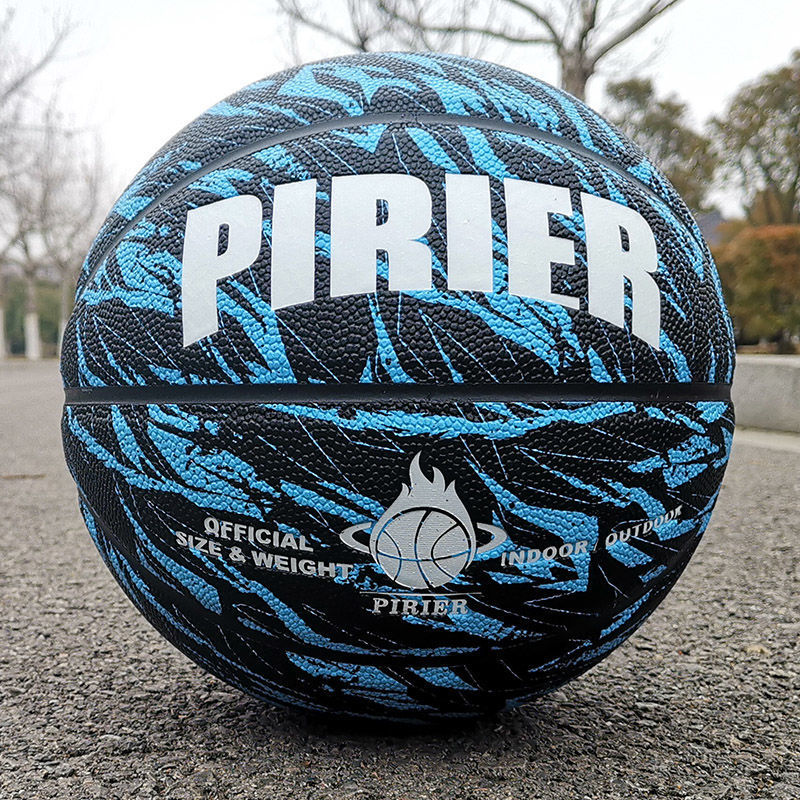 Personalized No. 7 Basketball Wear-Resistant, Cool, Non-Slip Soft Leather, Professional-Grade Feel, Primary and Secondary School Students Competition High-Elastic 5-Basketball