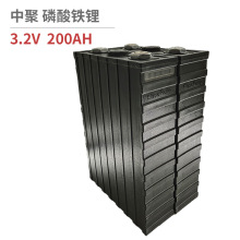 lifepo4batteryо3.2v200ahF늳 charge battery