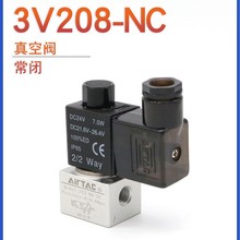 AirTAC¿ ]λͨ늴y 3V2-08-NC 3V208NCA
