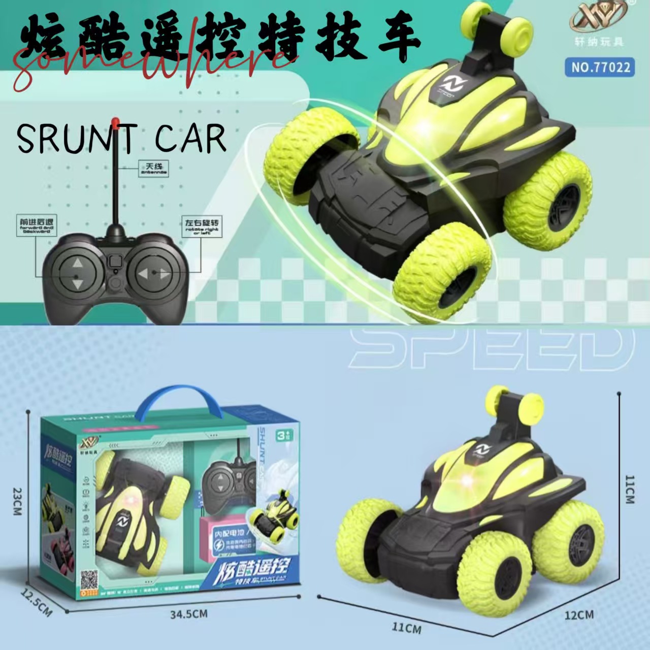 Children's Remote Control Dump Truck Charging Stunt Car 360 Rotation...
