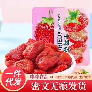 ���l��ݮ��500g���w���w�����T�������r�����k�������e��ʳ