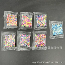 金葱粉;饰品配件;拼图、拼板