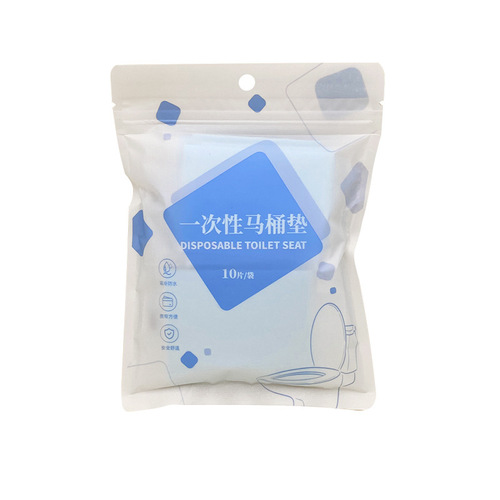 Disposable toilet seat individually packaged maternity toilet toilet paper double layer waterproof dirt-proof hotel seat paper wholesale