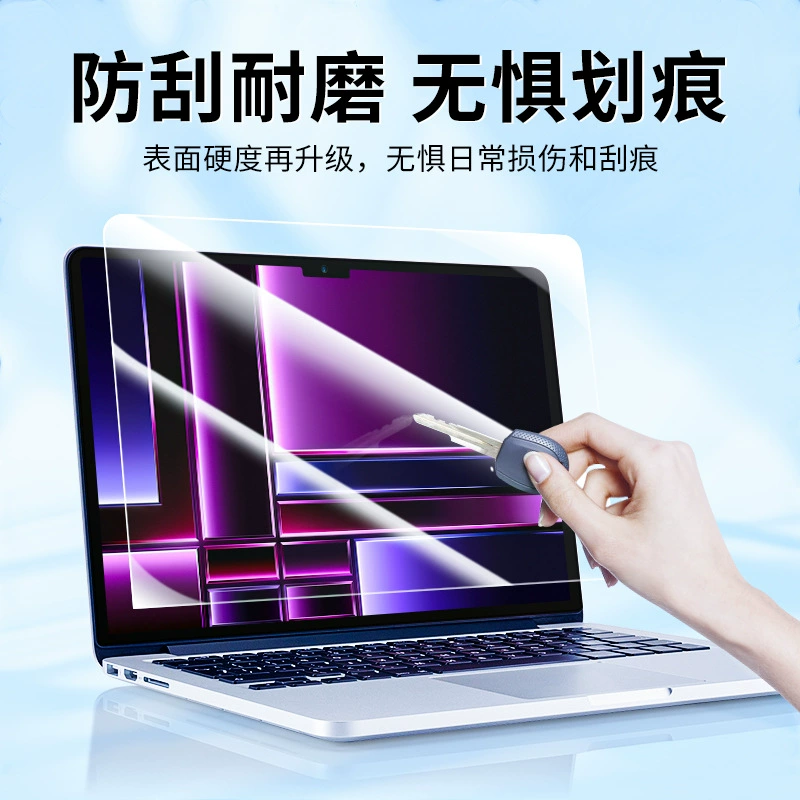 Apple, совместимый экран, защитный ноутбук, MacBook, Pro14, 15.3-дюйм