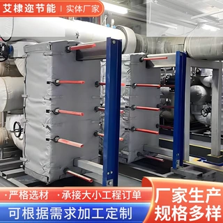 换热器保温找玻璃纤维保温套可拆卸柔性拉链式保温套粘扣式保温衣