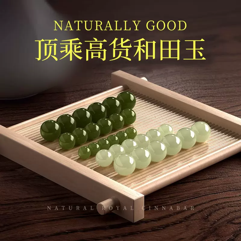 天然和田玉散珠高货晴水珠子真玉手链玉石珠子diy和田玉串珠配珠