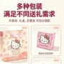 卡通戒指kt猫礼盒