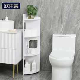 收纳架;厨房置物架;卫浴置物架