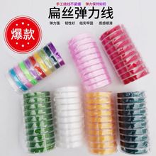 0.8mm�����z�������ߏ���ĥ����ë������DIY�Ʒ��������K���l