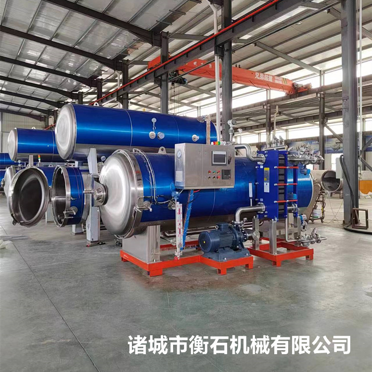 衡石肉粽子杀菌锅 真空卤牛肉制品杀菌锅 不锈钢高温烧鸡杀菌罐