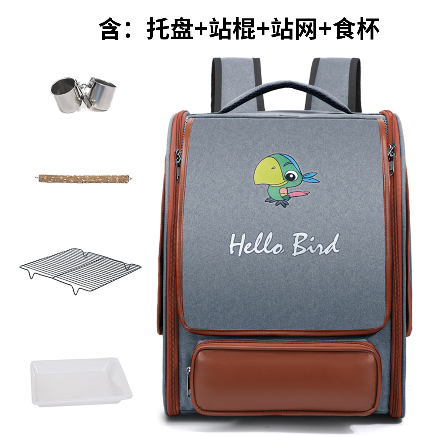 Hello Bird, Xuanfeng, bolsa de pájaro, bolsa de piel de tigre, bolsa de papagaio solar, mochila transpirable.