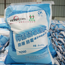 白色内墙耐水腻子粉厂家直供防霉防潮防水腻子粉 墙面翻新腻子