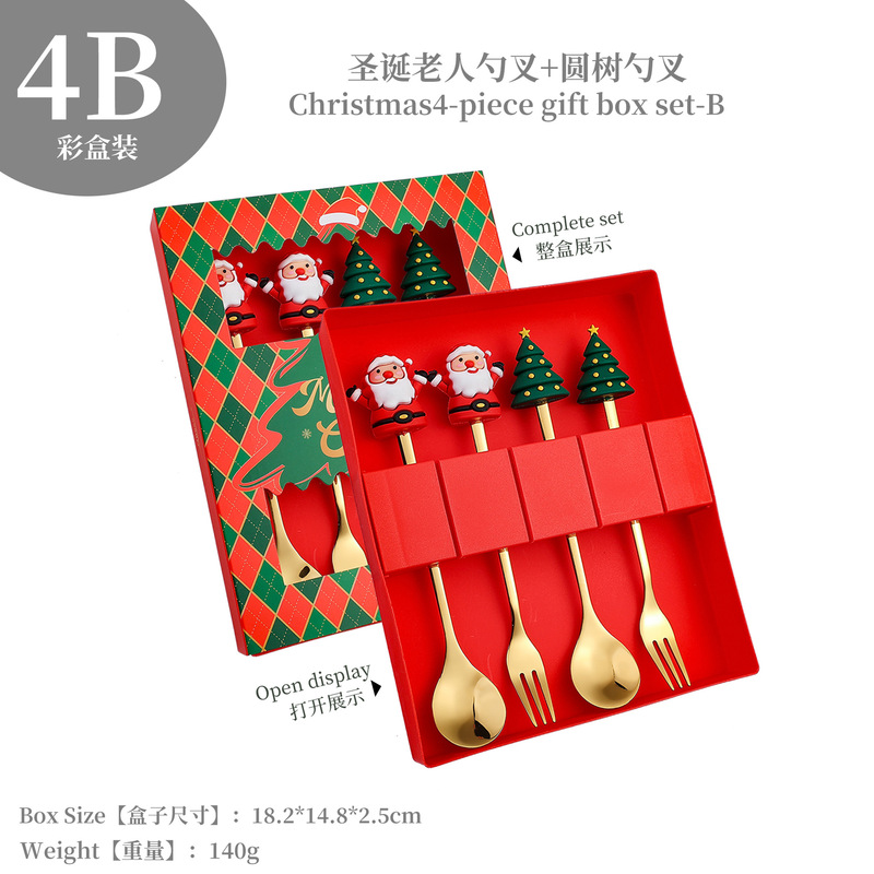 クロスボーダークリスマススプーンとフォークセット漫画かわいいクリスマスツリーデザートコーヒースプーンフルーツフォーククリスマスギフト|undefined