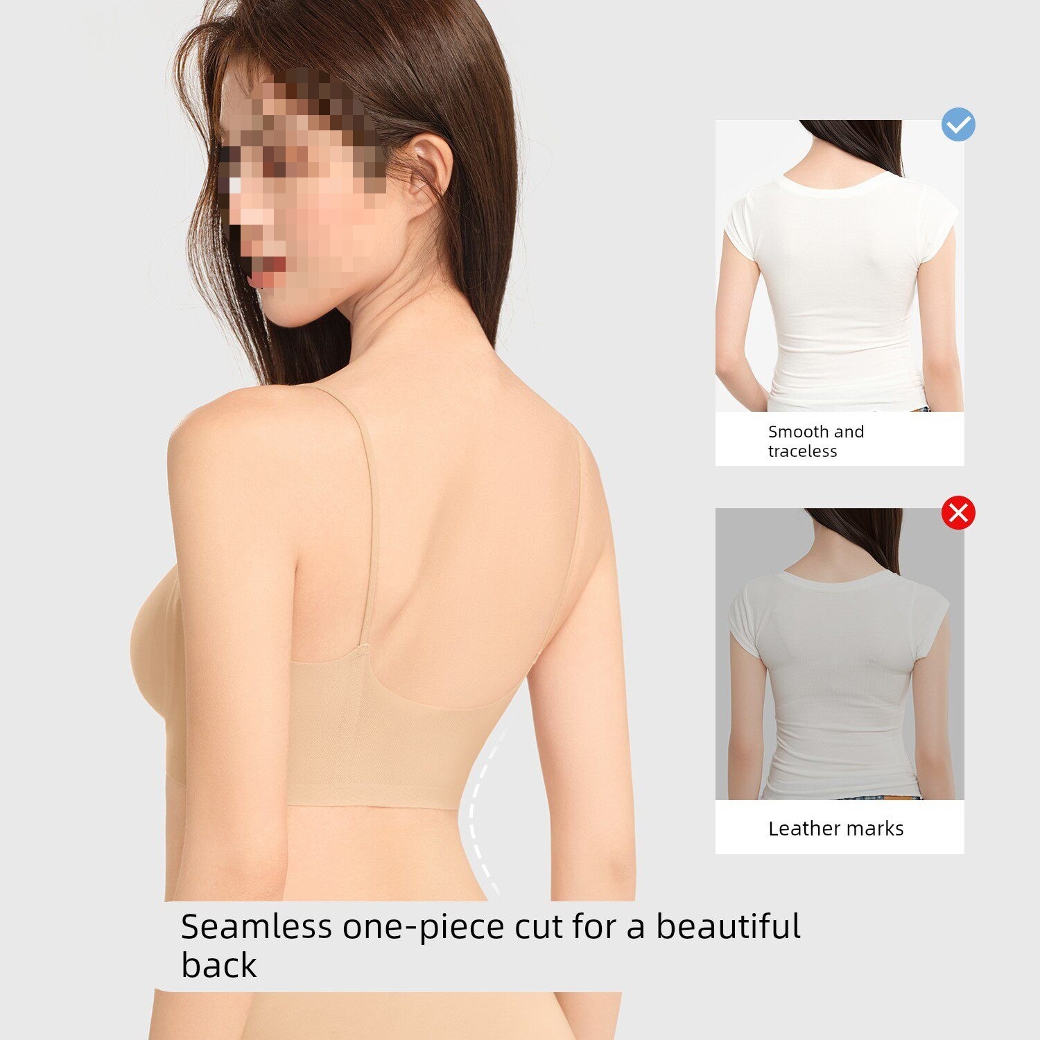 【赵今麦同款】Secret World无痕内衣女小胸聚拢细肩带文胸夏薄款