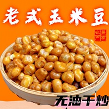 ���׶� ���Ͷ���ʽ���׻����y���׻����ִ�ԭζ���������������l