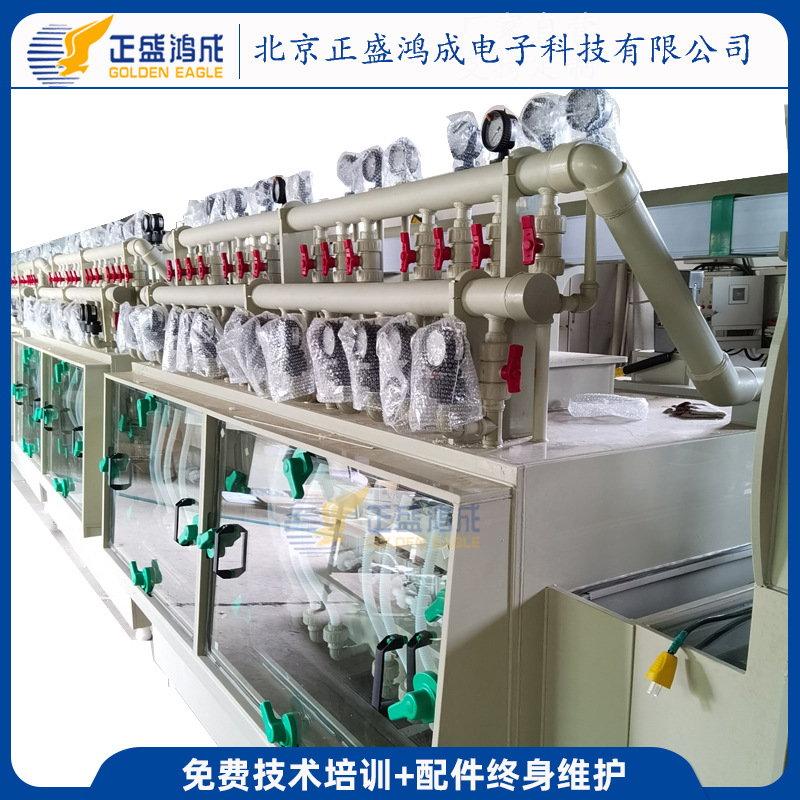 PCB制版设备的蚀刻清洗祛膜干燥生产线 pcb金属蚀刻设备厂家批发