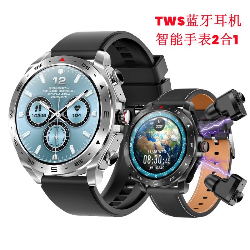 Cross-Border T95 Headset Watch Two-In-One Men's Smart Watch Bluetooth Call Sports Health