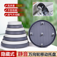 �o���Ƅӻ����бP�A�Θ�֬�����|�׷����L���¿��f���[��݆��ˮ�P