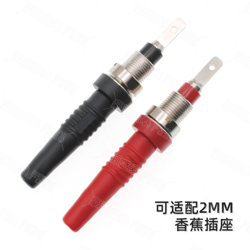 純銅金メッキ2mmバナナプラグ2mmランタンヘッド溶接式実験テストライン絶縁パネルプラグ|undefined