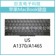 适用MacBook pro A1465键盘 A1370苹果笔记本键盘 US UK