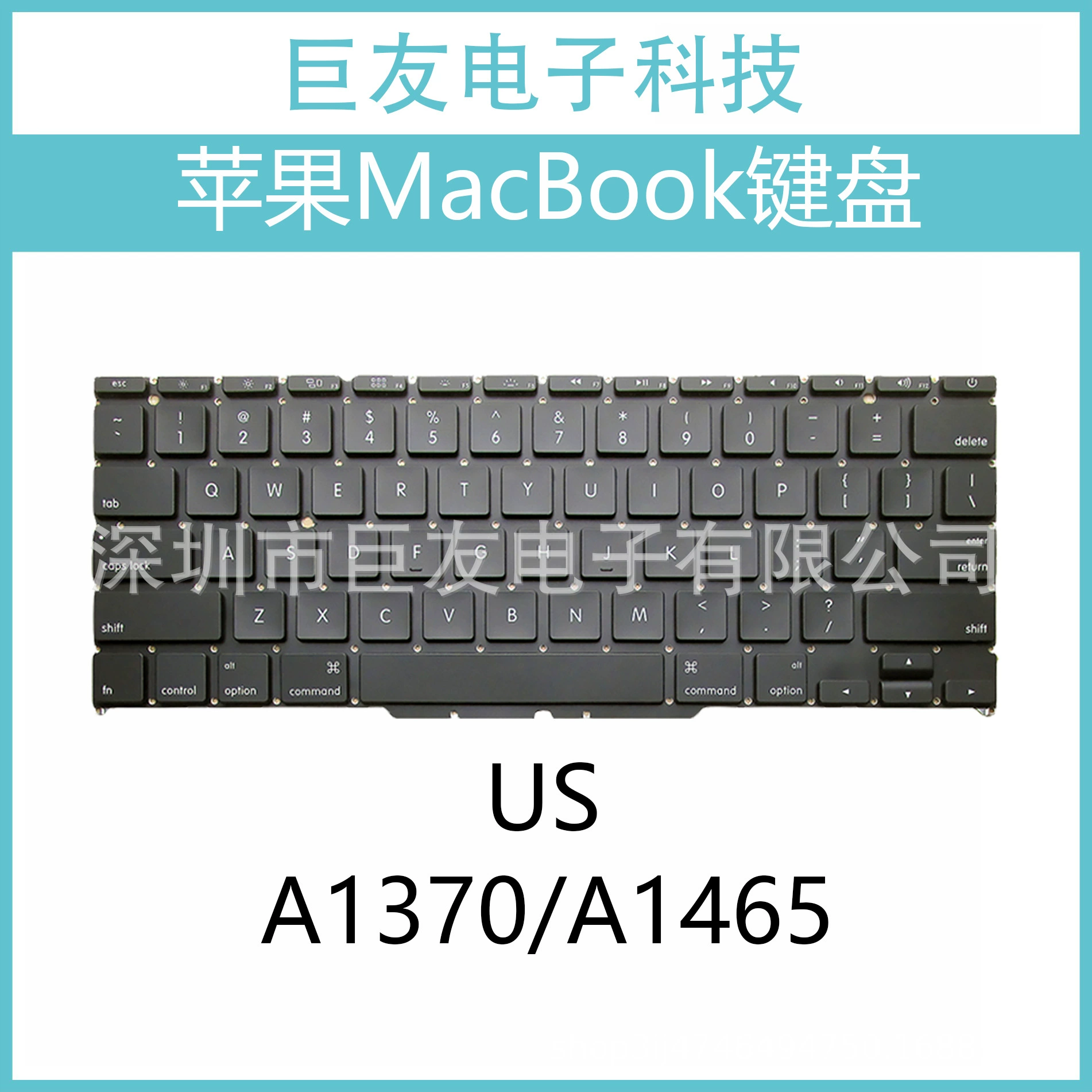 Apple, совместимая клавиатура для ноутбука, MacBook Pro, A1465, A1370