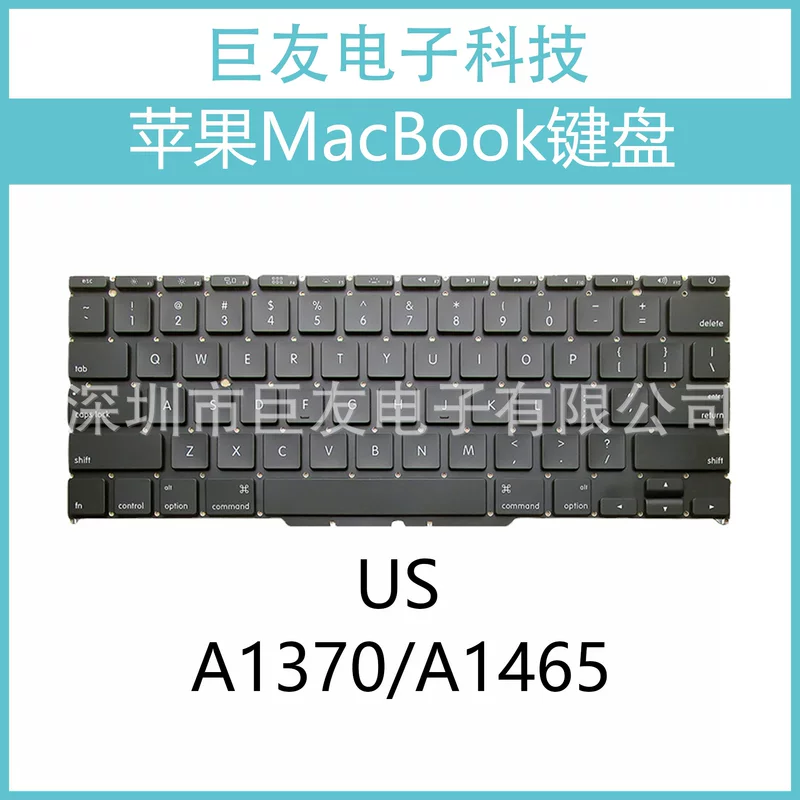 Apple, совместимая клавиатура для ноутбука, MacBook Pro, A1465, A1370