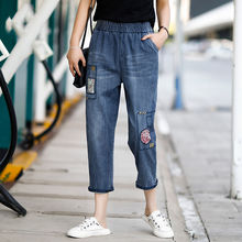 九分牛仔裤女薄款春秋季新款高腰弹力宽松直民族风刺绣九分裤