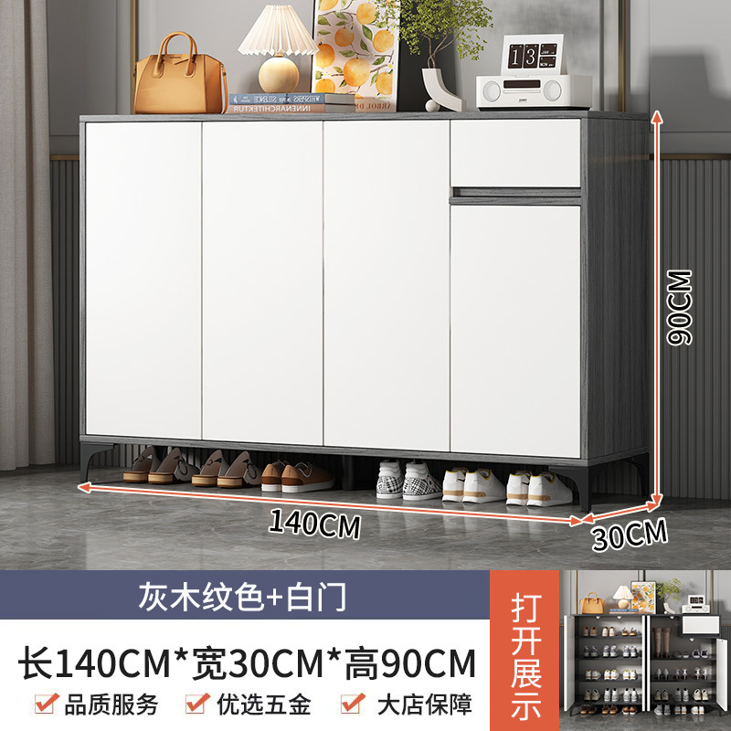 [두꺼운 서랍] 회색 나뭇결 색 흰색 문 140CM