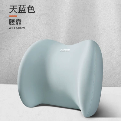 Car headrest neck pillow Headrest - sky-blue-waistrest