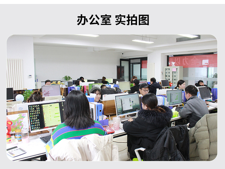 湖南星沃通版厂区图_03