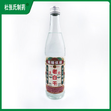 �h�ɷ�52%vol�ϰ׸�500ml/ƿ,6ƿ����