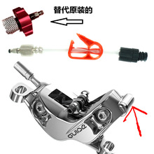 ע�����SR/AM S4EDGE code GUIDE rsc R Level ULT tlm Red eTap