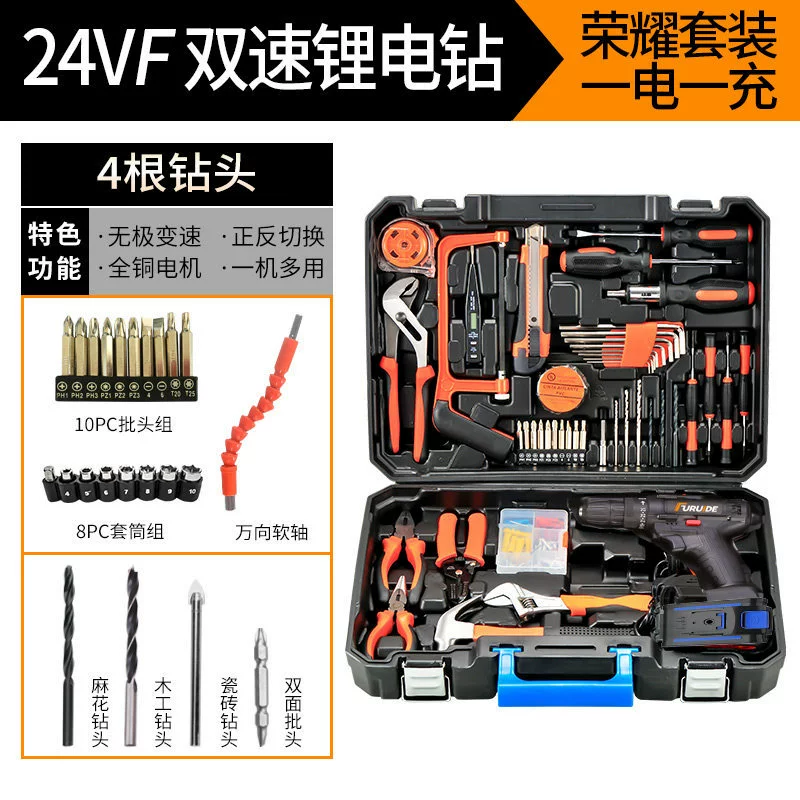 Electric drill handmade, tools set for repair, universal box, carpentry
