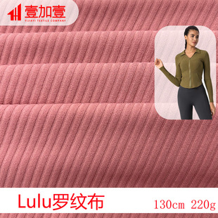 ȫ��lulu�_�y�\��ѝ�٤��ᘿ������\�����揗�p���������H�w����