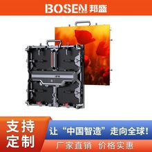 高清舞台LED租赁显示屏 P3.91P2.976 无缝拼接 前后维护LED演出屏