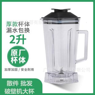 2���ƱڙC�������ö��{�C���M�������ƱڙC��Ͱե֭������Cͨ��