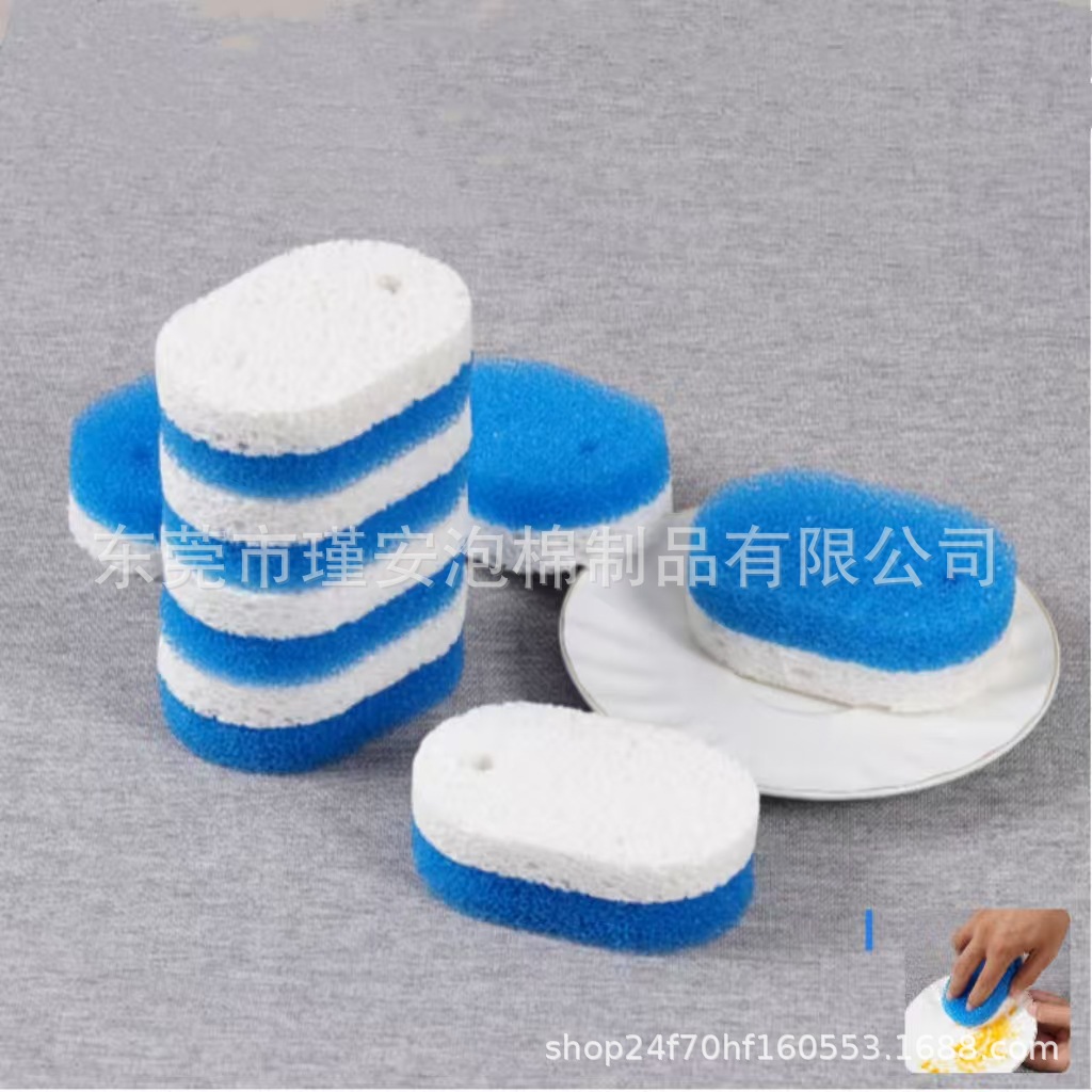 工厂批发 木浆棉清洁刷 去污刷锅洗碗 厨房神器清洁家用海绵擦