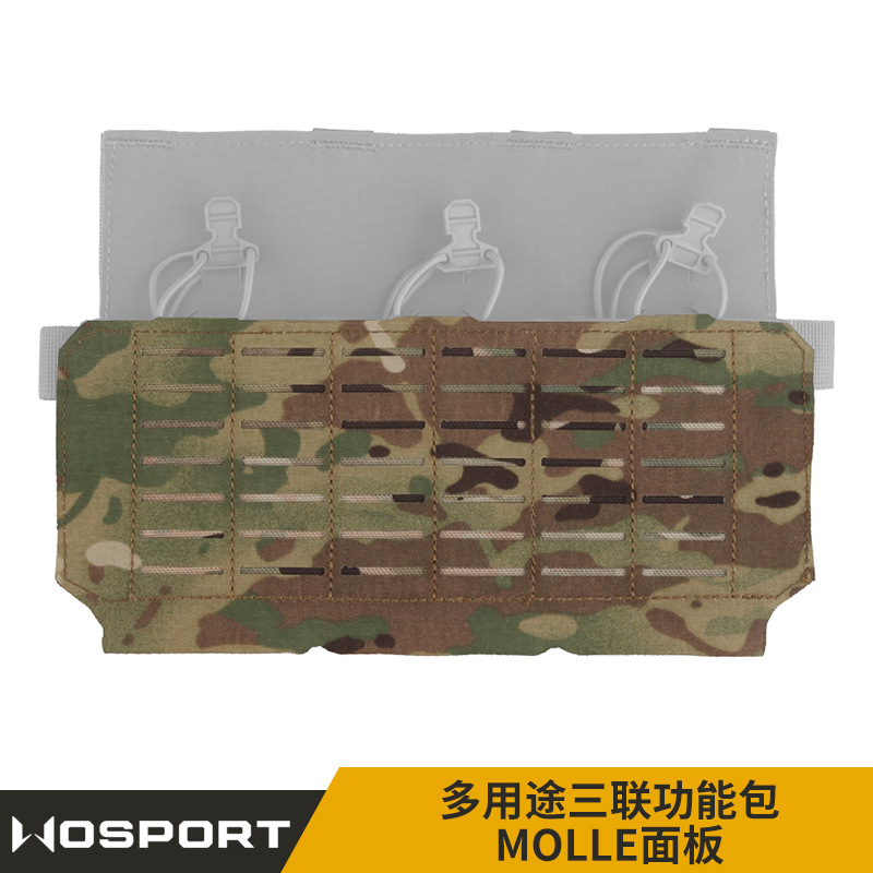 Wosport Camouflage Multi-Purpose Triple Functional Bag Molle Panel Adapted to Ve-84-Acc-03/04