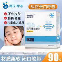 ���Ϻ��Z���ں����C���N�]���N�]���N��ֹ����˯�X˯�ߴ��N�����N