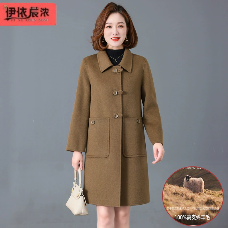 Осенне-зимнее Новое двустороннее кашемировое пальто для мам, женская одежда для 45 лет, среднего и пожилого возраста, благородное двустороннее шерстяное пальто в западном стиле, женское