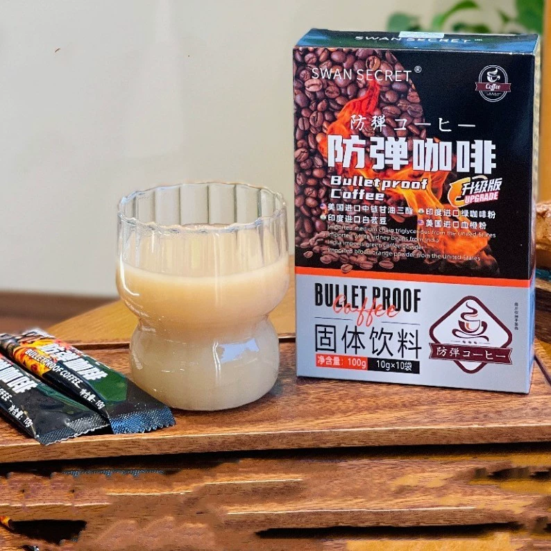 SWAN SECRET bulletproof coffee solid beverage white kidney bean fat six milk tea instant brewing upgraded version