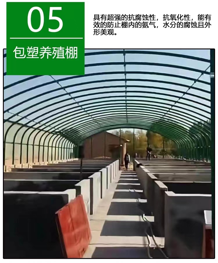 微信图片_20230910211435.jpg